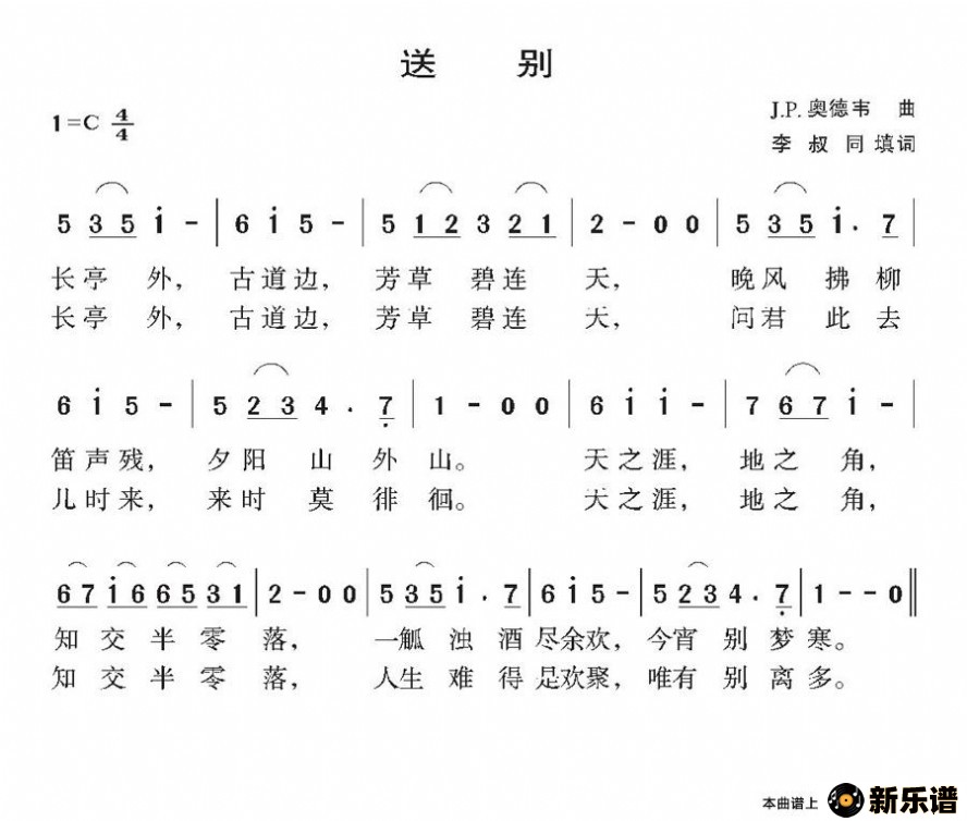 结语