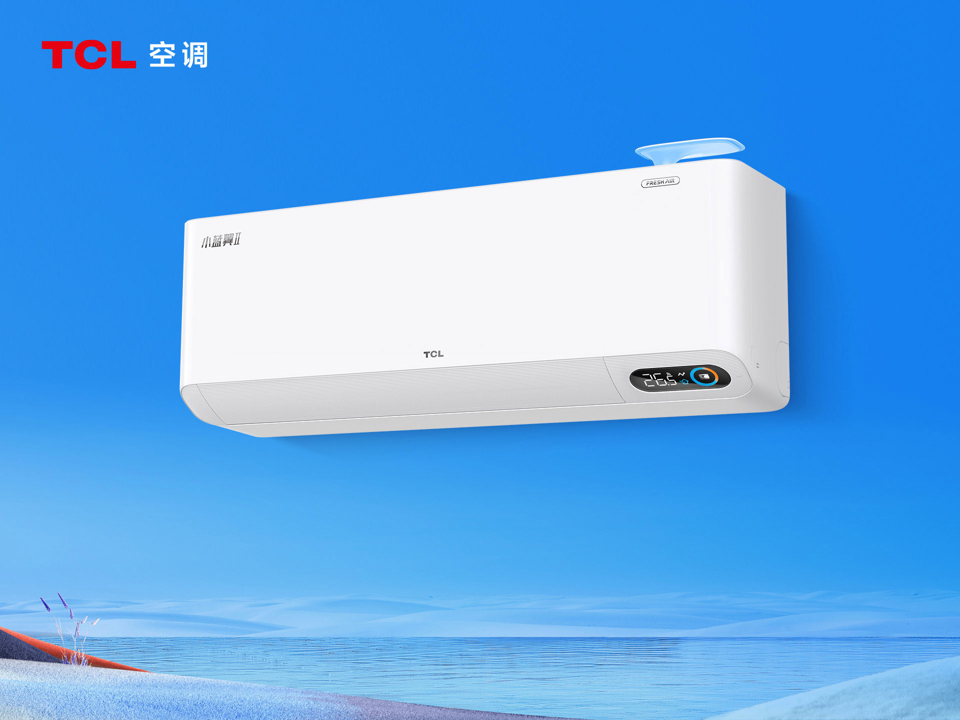 专业团队提供全面技术支持