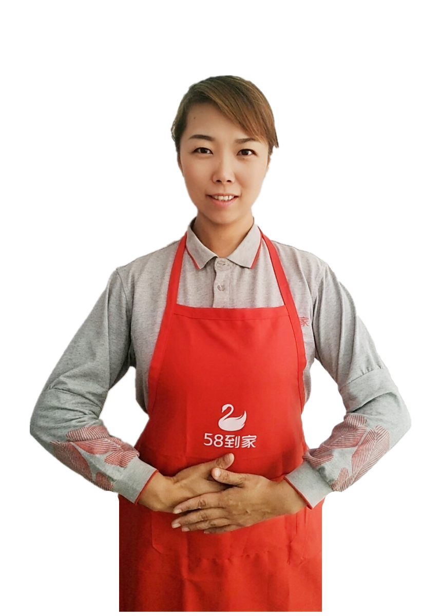 总结