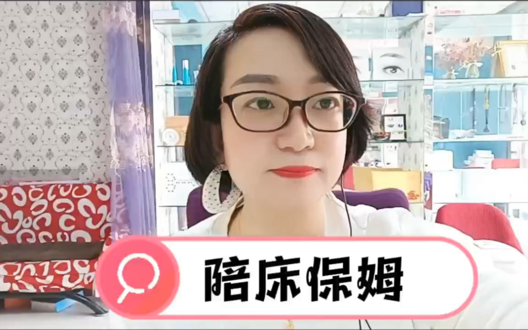 结语