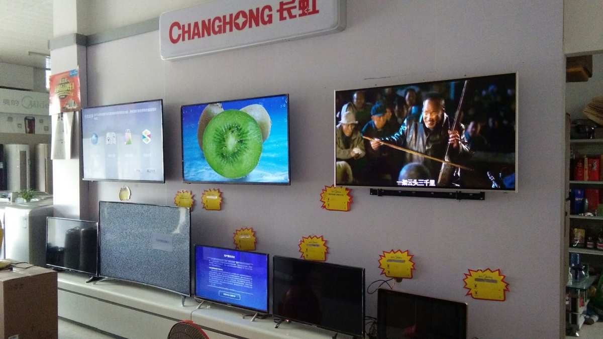 结语
