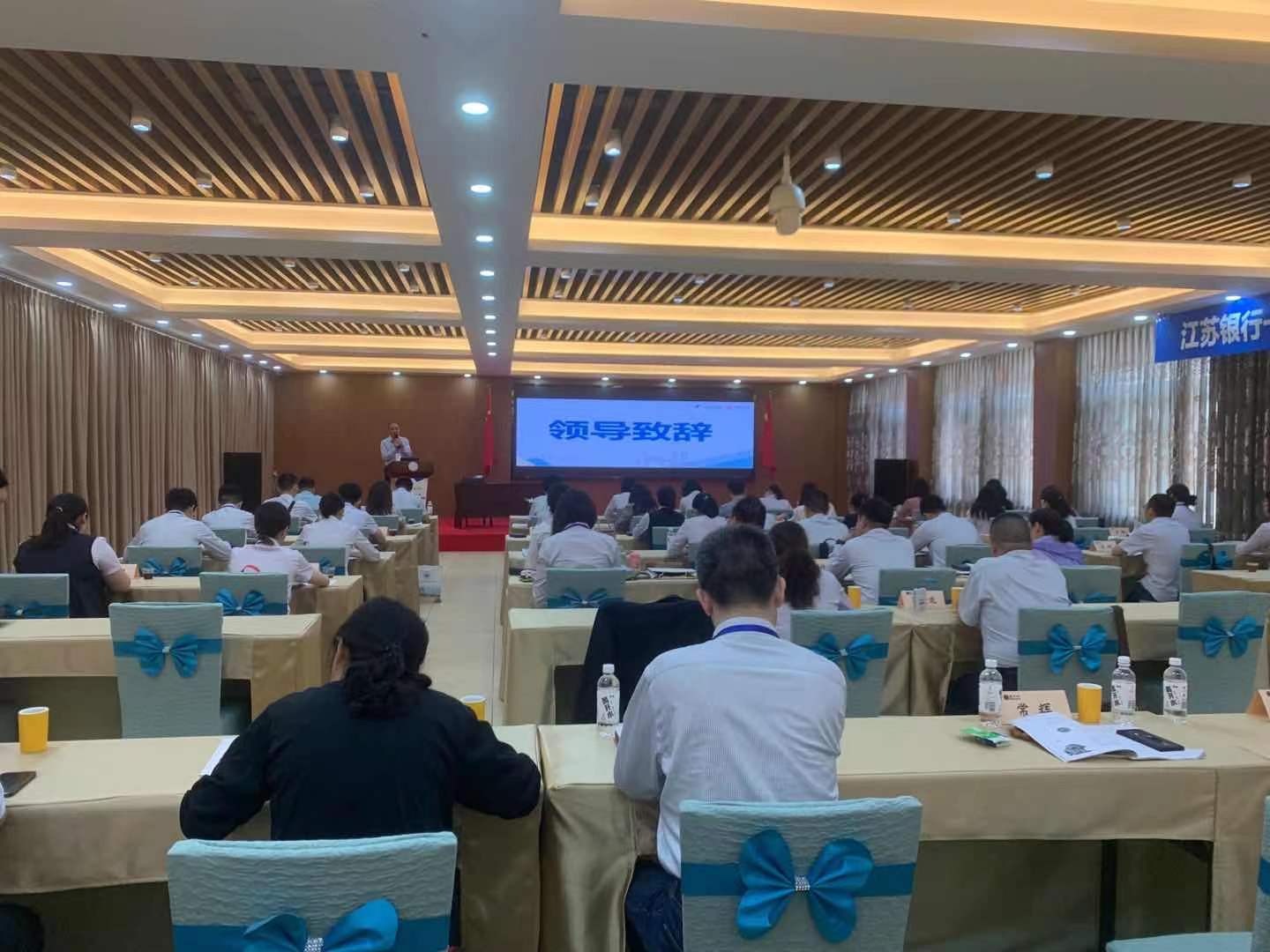 职业培训班的选择