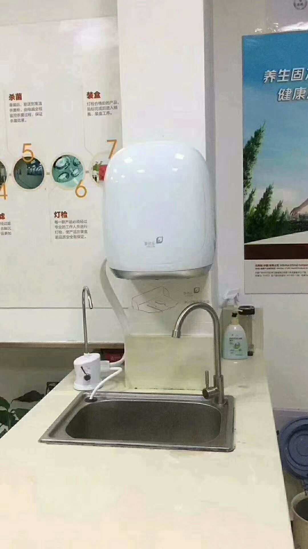 了解自己的需求，选择合适的净水器