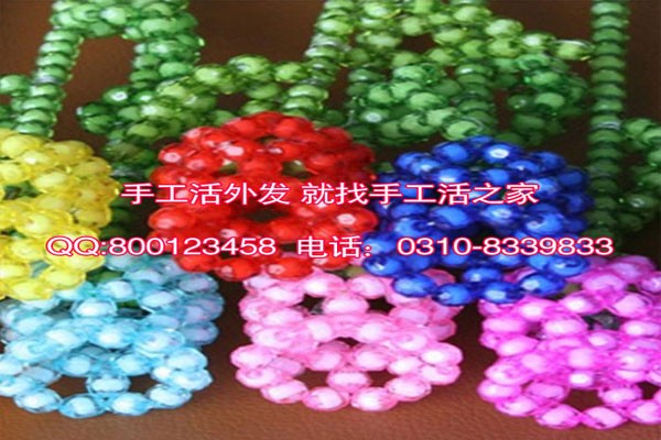 3. 手工饰品制作