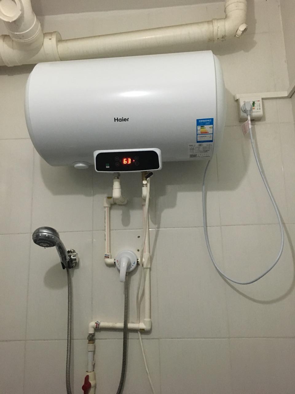 海尔热水器维修点电话查询