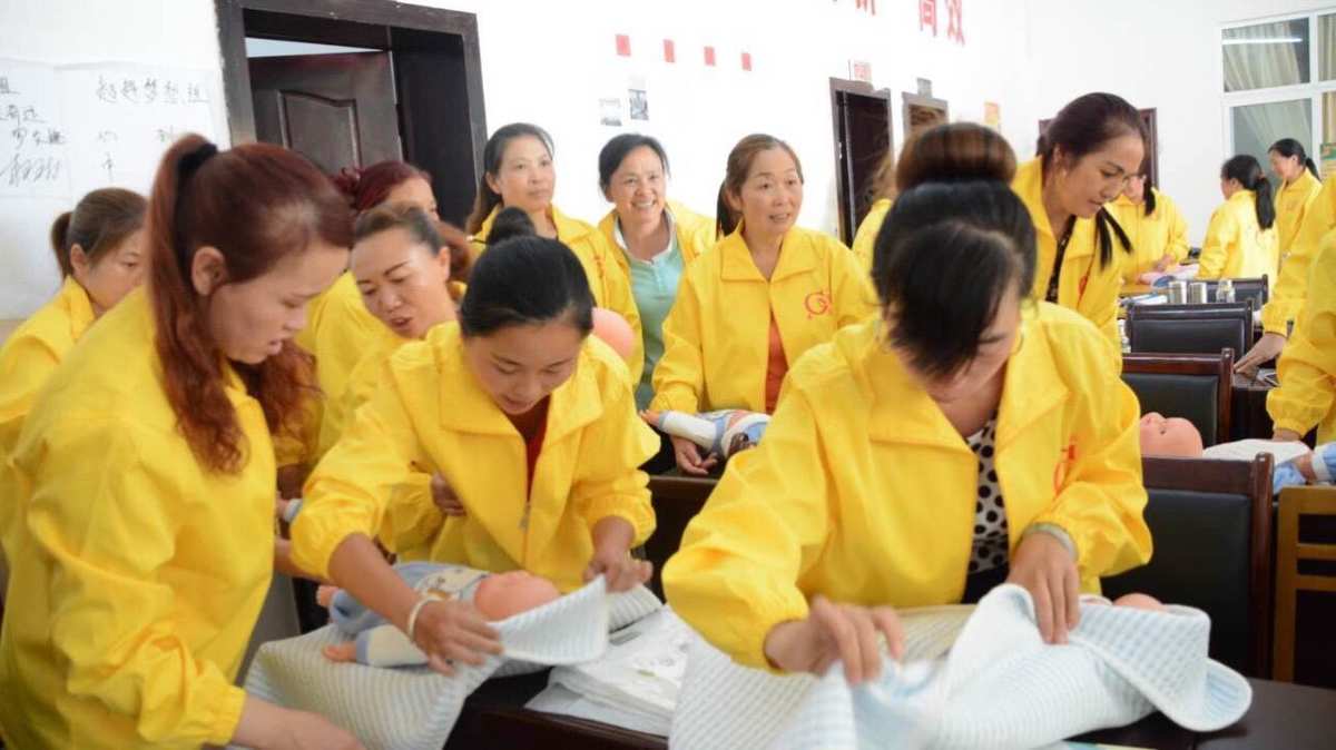 护工培训费用报价