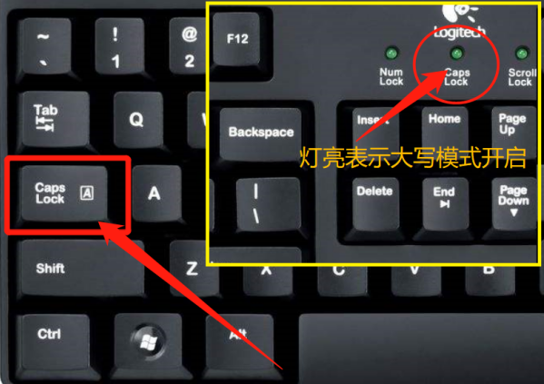3. 重启电脑
