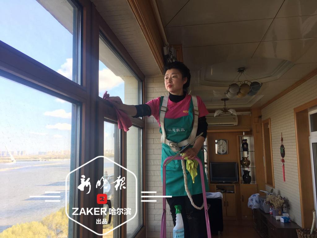 选择青岛家政擦玻璃服务的优势