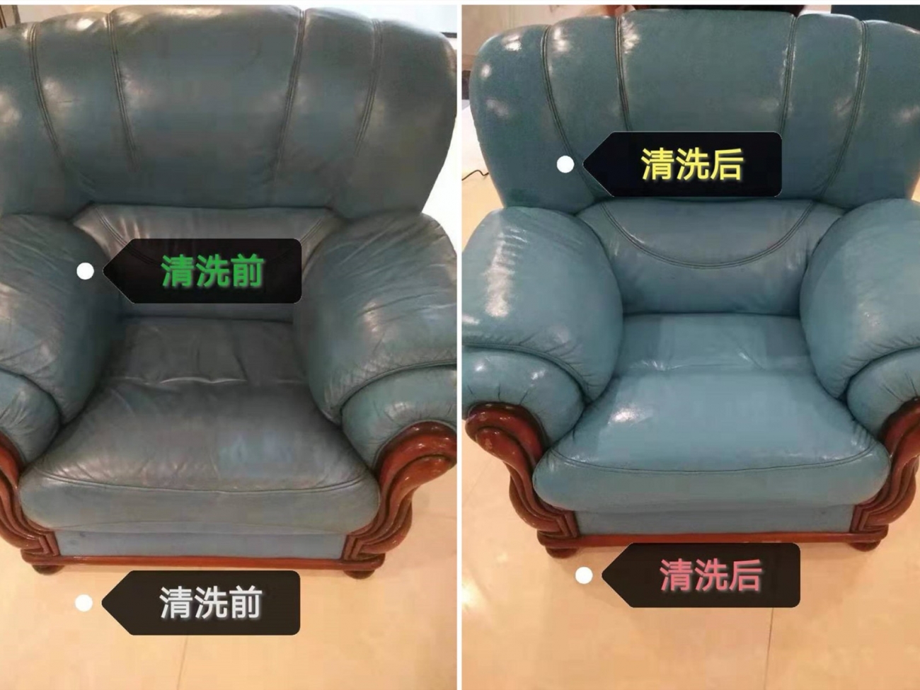 专业沙发清洗上门服务