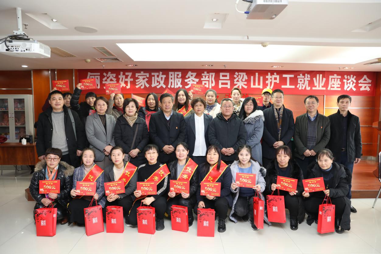 如何在苏州护工服务平台找到合适的护工