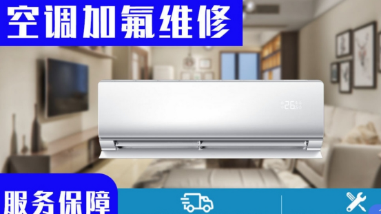 1. 温度设置不当