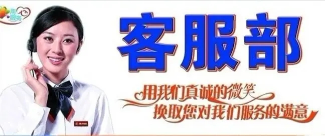 空调维修常见问题