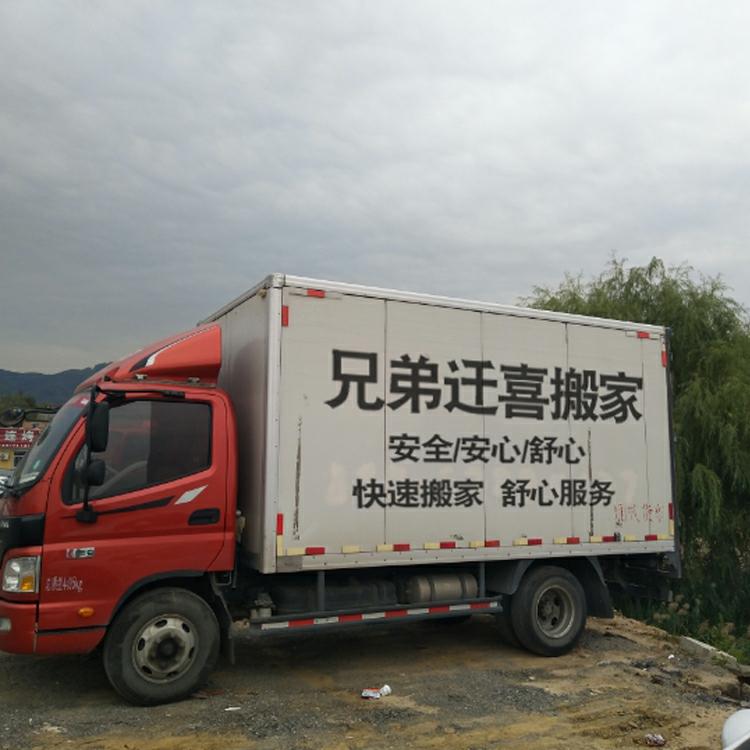 我们的服务