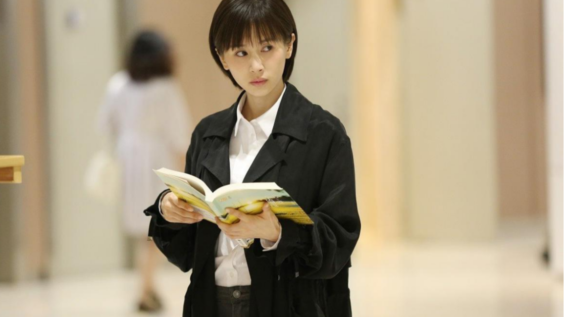 《花千骨》