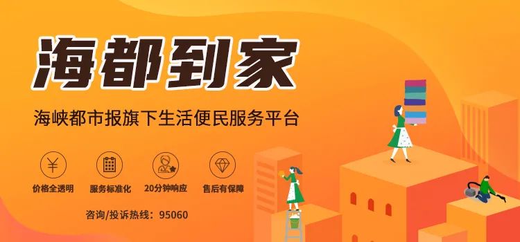 3. XXXX家政公司