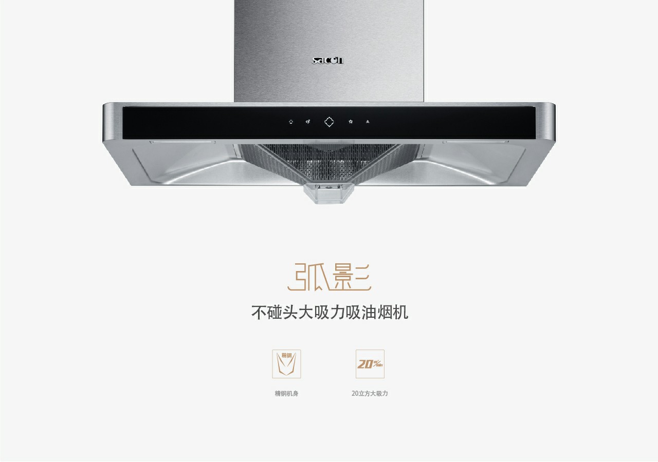 小贴士