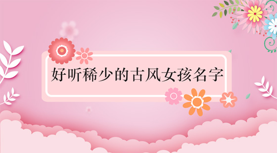 1、魏妍妍
