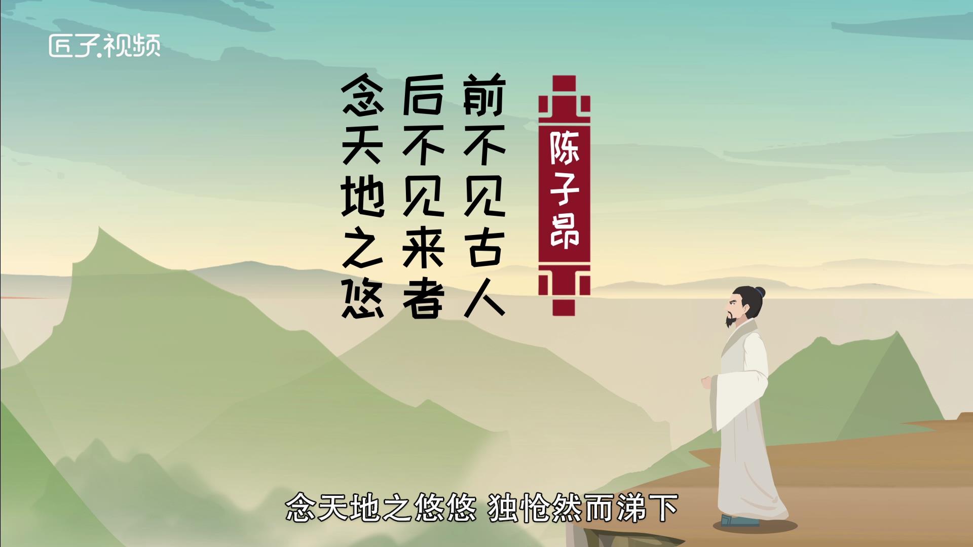  千年之恋珍贵 