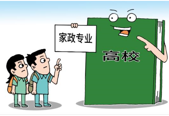 保姆高学历的优势