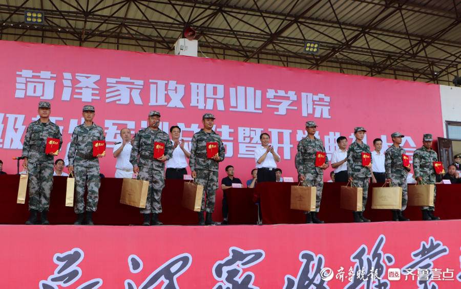 家政学院的优势