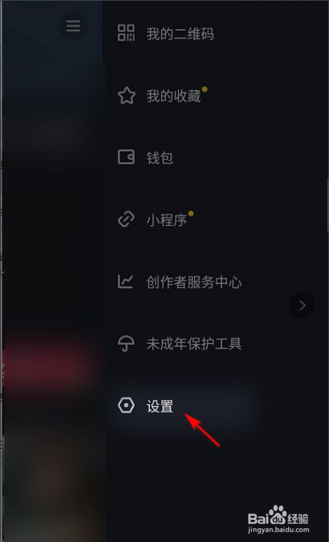抖音视频时长限制解析