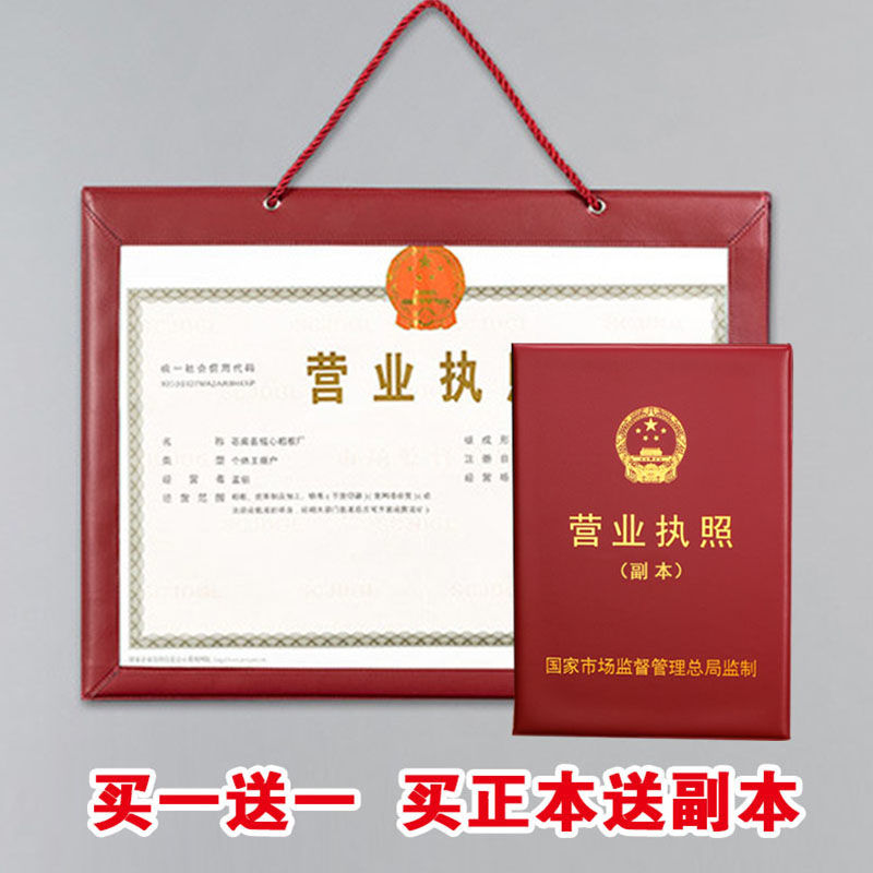度假别墅清洁