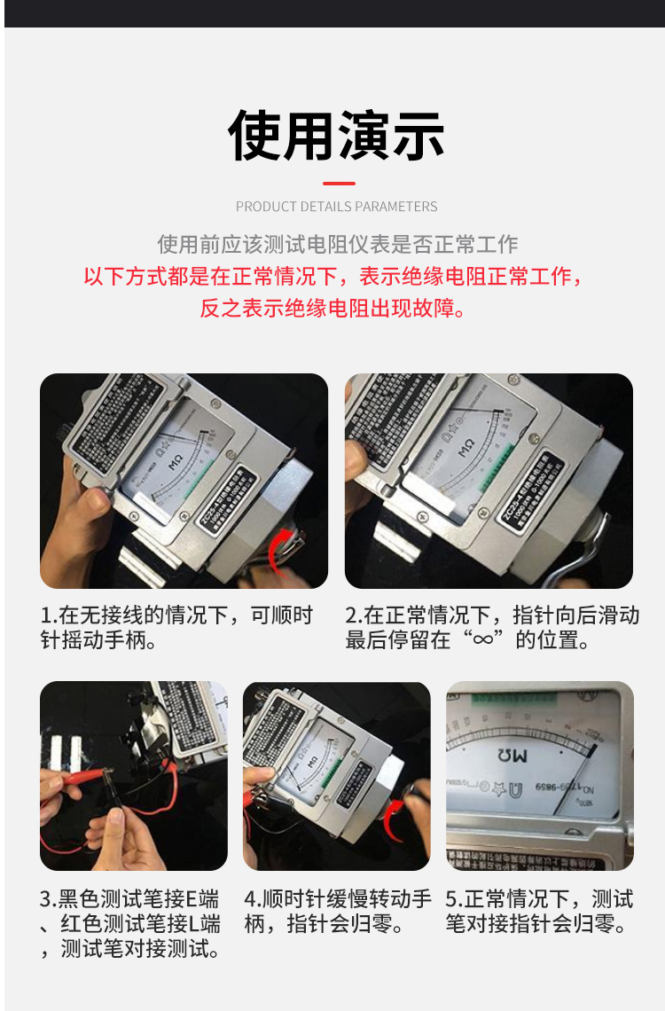 总结