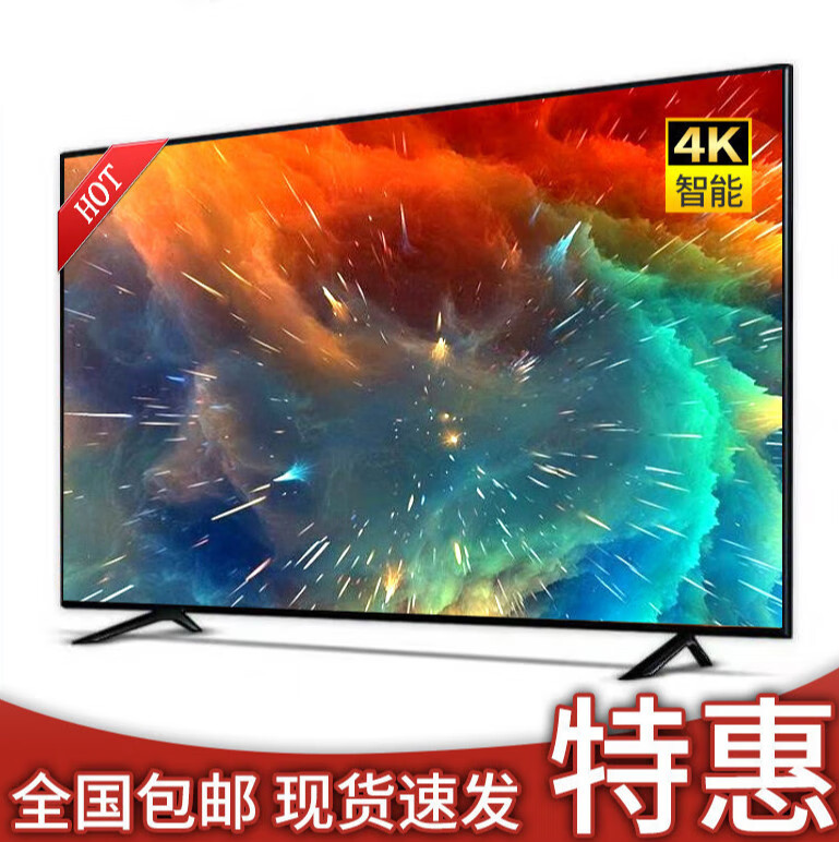 品质保证和售后服务