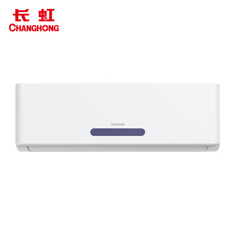 2. 能效等级