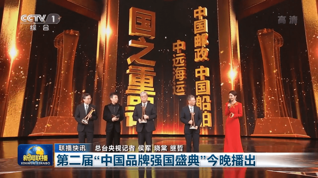 1. 三星