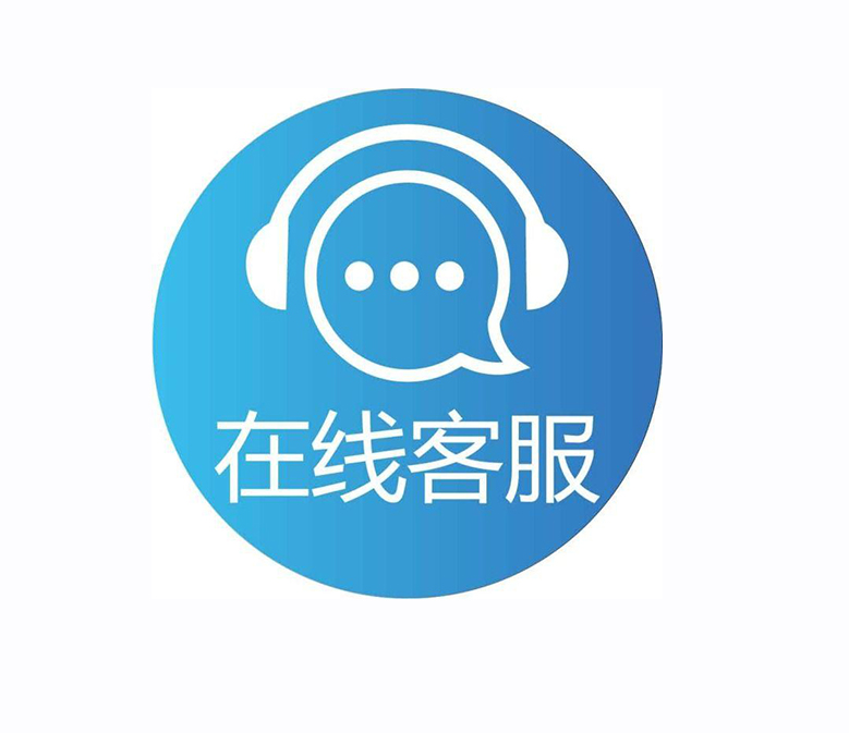 高效、专业的海信客服服务