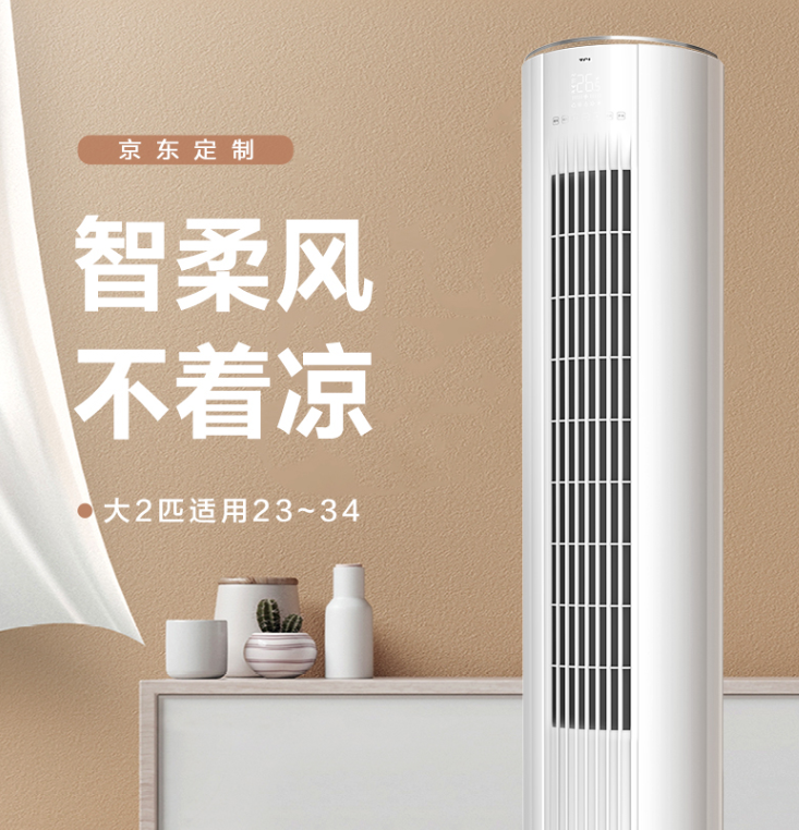 总结