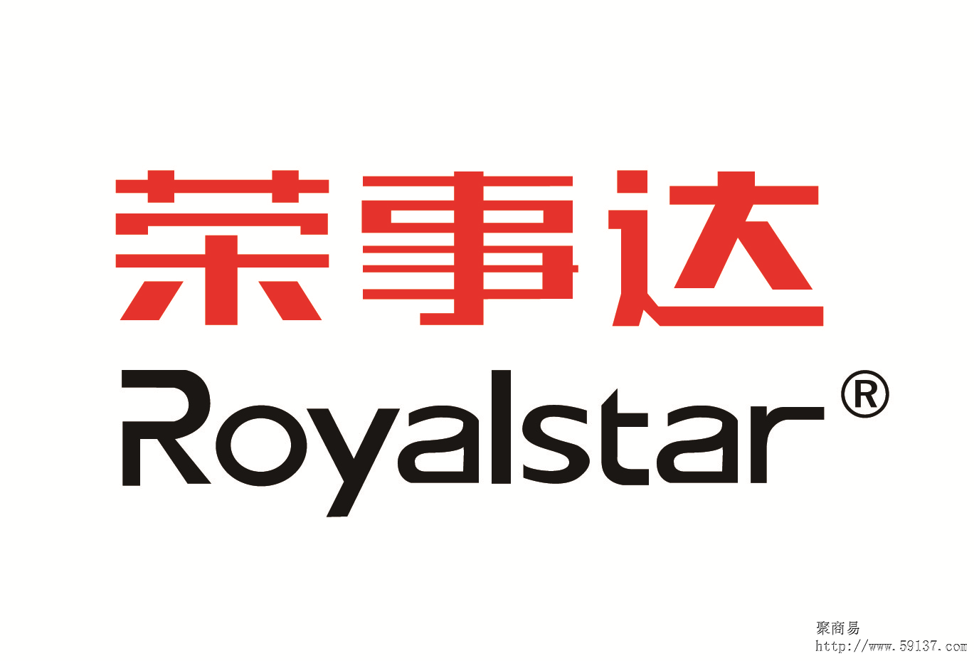 荣事达：品牌值得信赖
