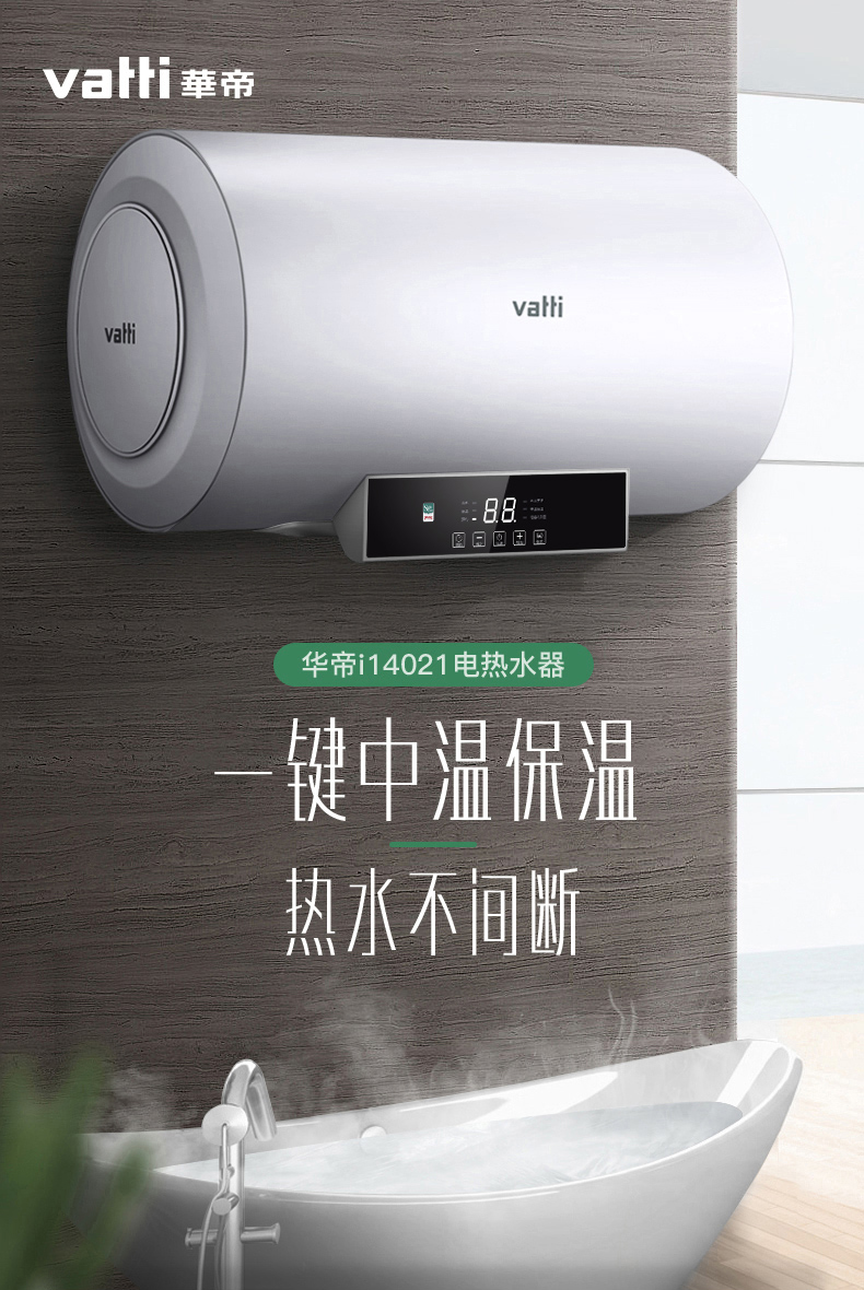 解决用户问题是我们的宗旨
