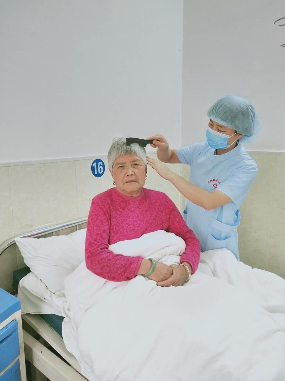 漂亮女护工的意义