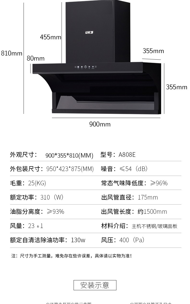 清洗油烟机电话 - 解决家居油烟困扰