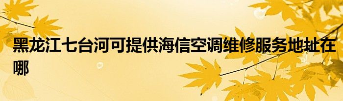 总结