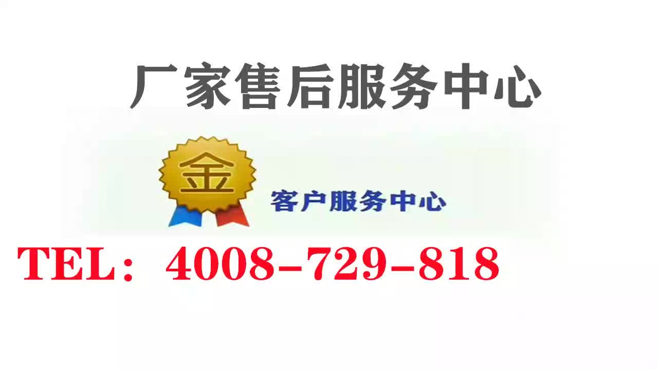 总结