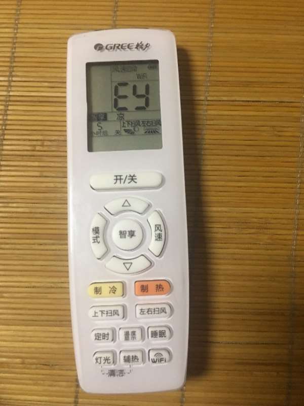 送风模式