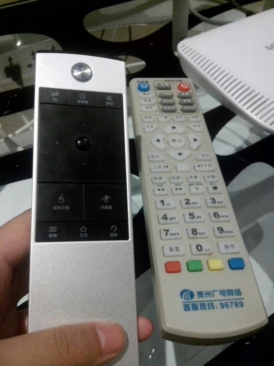 tcl网络电视怎么调出频道