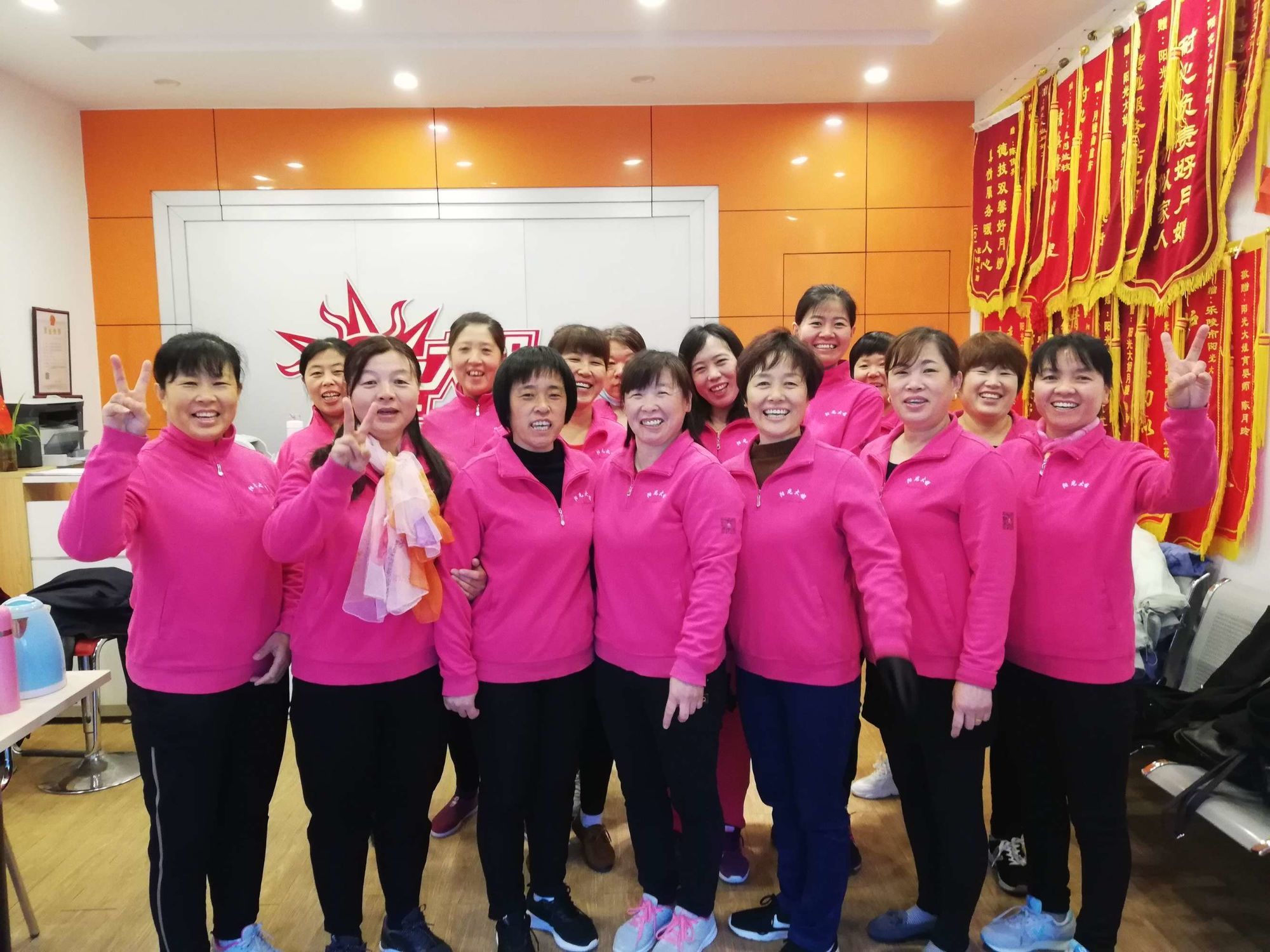 1. 28天特色服务套餐 - 6000元