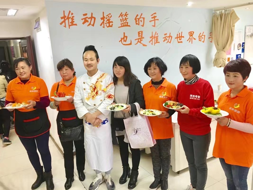 专业的师资团队，提供个性化培训