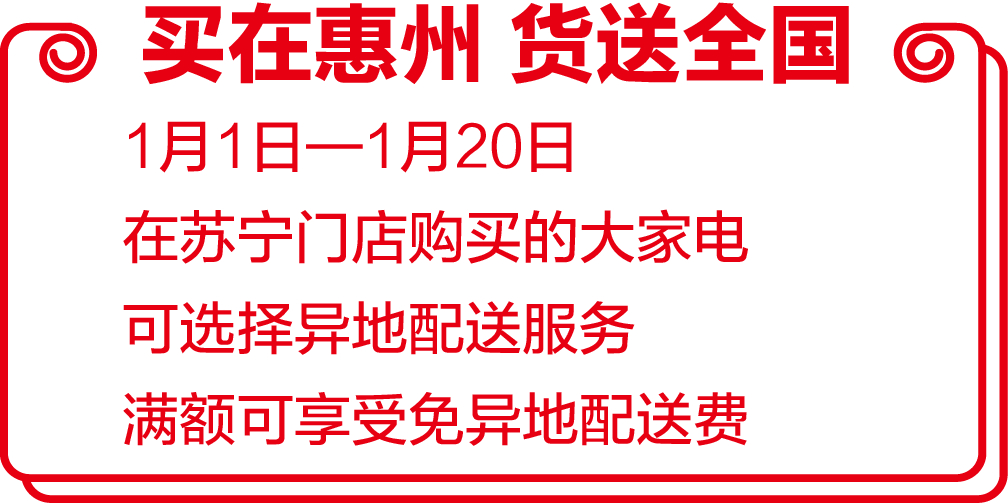 便捷的上门维修电话