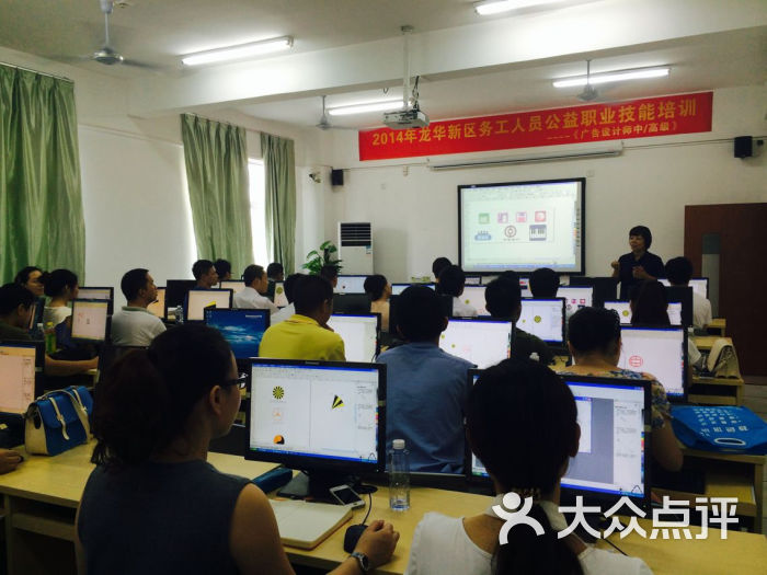 为何选择成人专业技能培训机构?