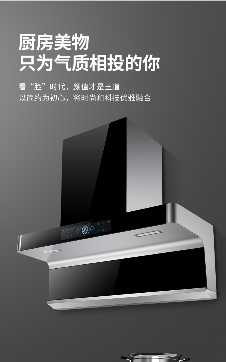预约上门清洗油烟机电话 - 简单方便