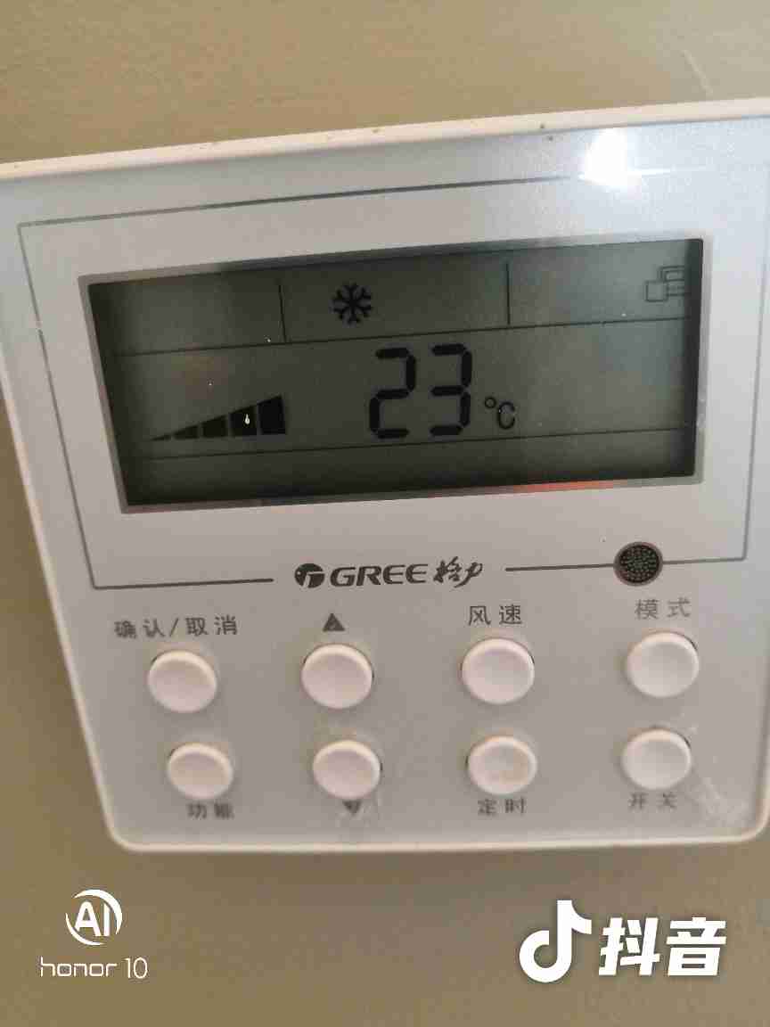 格力空调制热标志设置