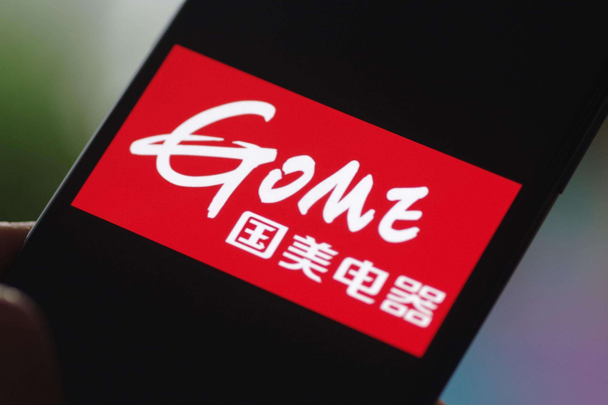 电器产品多样化