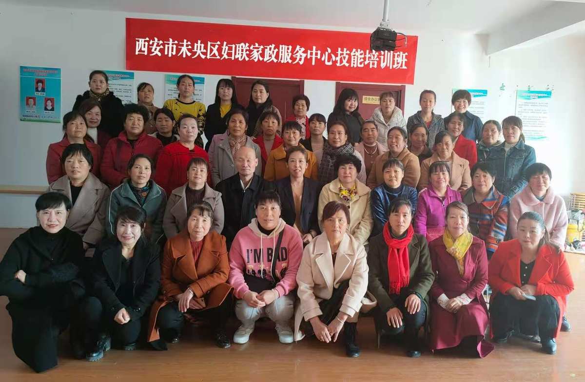 师资力量