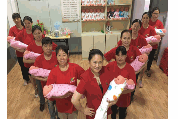 1. 确定网点位置