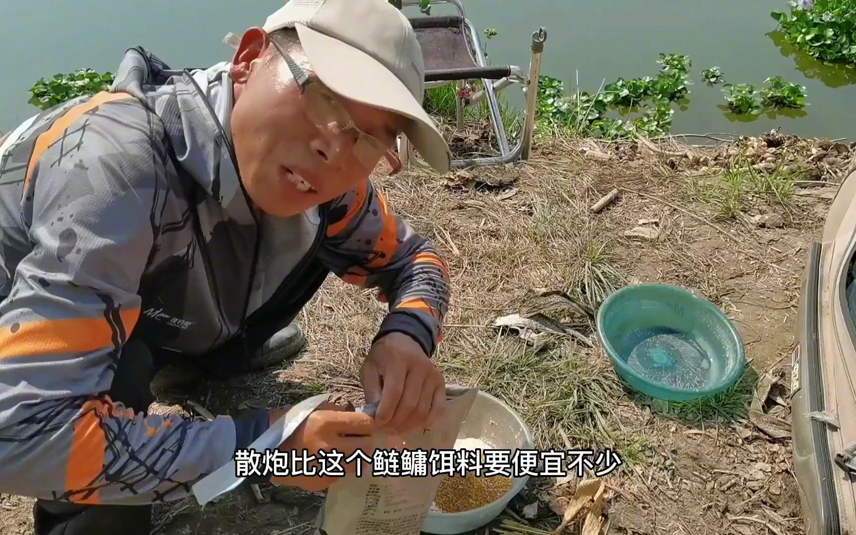 总结